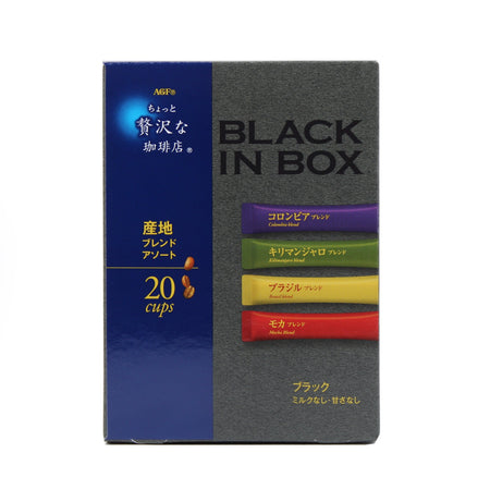 Instant Coffee (Blend Assortment: Columbia, Kilimanjaro, Brazil, Mocha/Single-Serve Packets/40 g (20pcs)/AGF/Chotto Zeitakuna Kohiten)