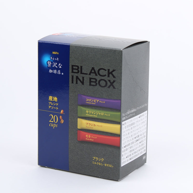 Instant Coffee (Blend Assortment: Columbia, Kilimanjaro, Brazil, Mocha/Single-Serve Packets/40 g (20pcs)/AGF/Chotto Zeitakuna Kohiten)