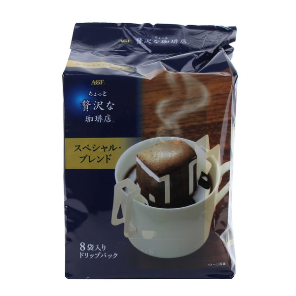 AGF Chotto Zeitakuna Kohiten Special Blend Coffee With Filter 46 g 8pcs