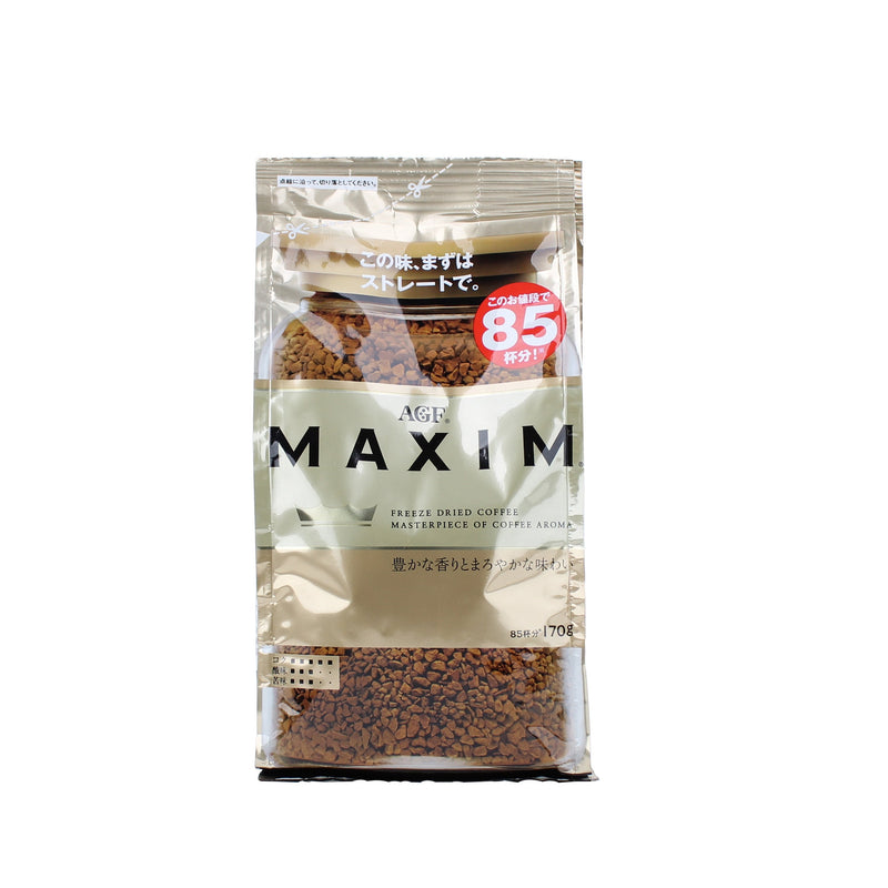 AGF Maxim Instant Coffee | Oomomo