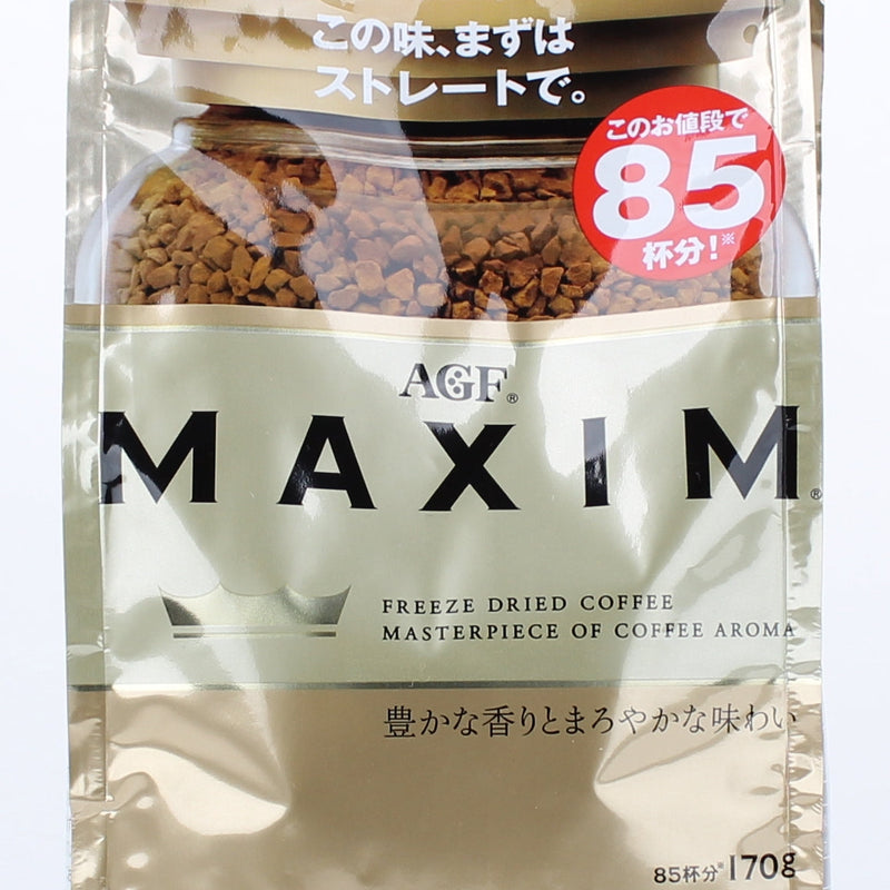 AGF Maxim Instant Coffee