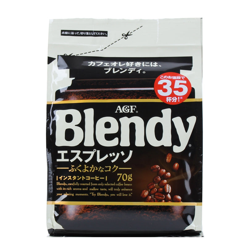 AGF Blendy Espresso Instant Coffee 70 g
