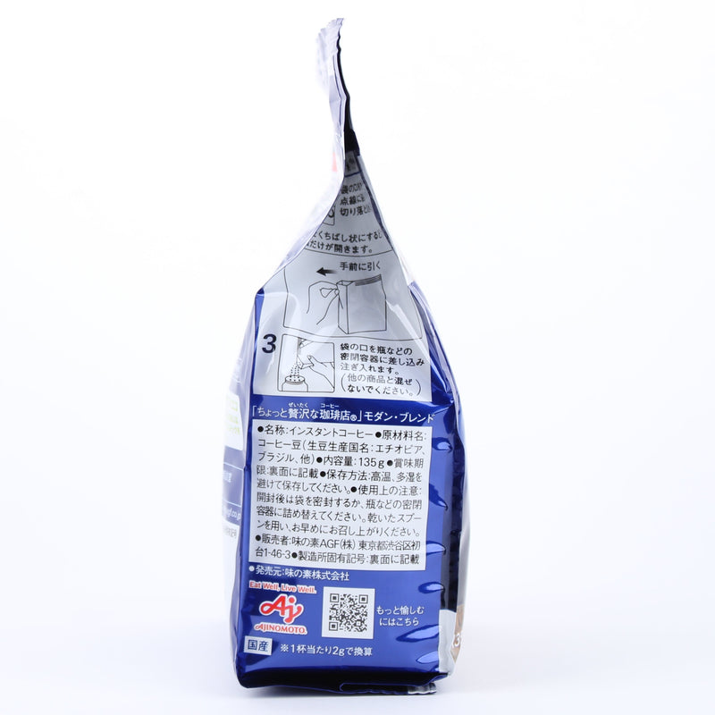 Instant Coffee (Modern Blend/Bulk/135 g/AGF/Chotto Zeitakuna Kohiten)