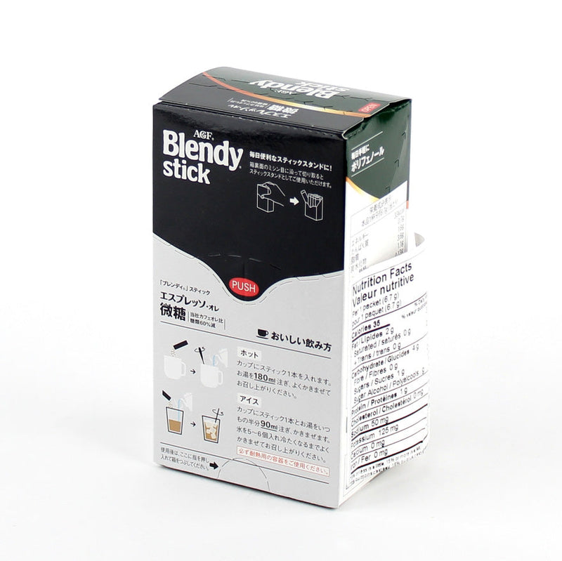 Coffee Mix (AGF/Blendy/53.6 g (8pcs))