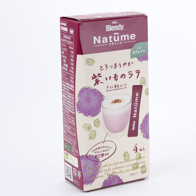 Drink Mix (Purple Sweet Potato Latte/Single-Serve Packet/52 g (4pcs)/AGF/Blendy)