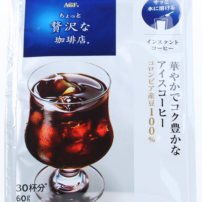 AGF Chotto Zeitakuna Kohiten Iced Coffee Columbia Instant Coffee 60 g