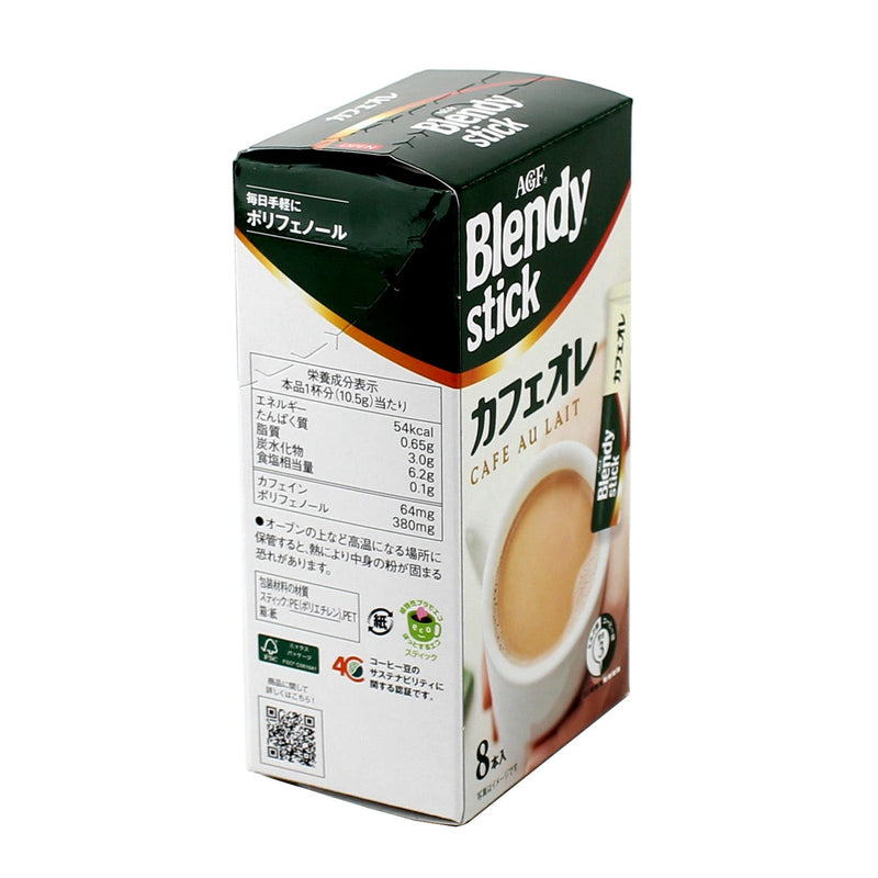 AGF Blendy Stick Cafe Au Lait Instant Coffee Mix