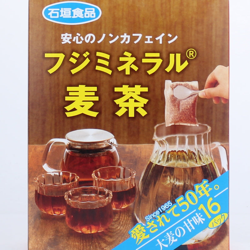 Ishigaki Fuji Mineral Barley Tea (Caffeine-Free)