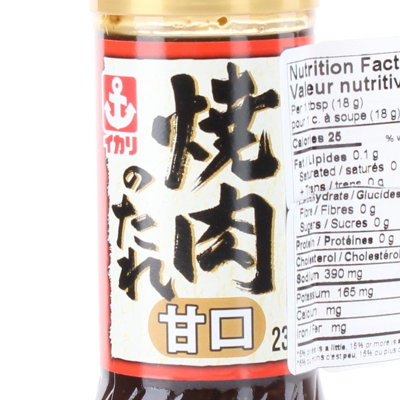 Ikari Mild Yakiniku BBQ Sauce 235 g
