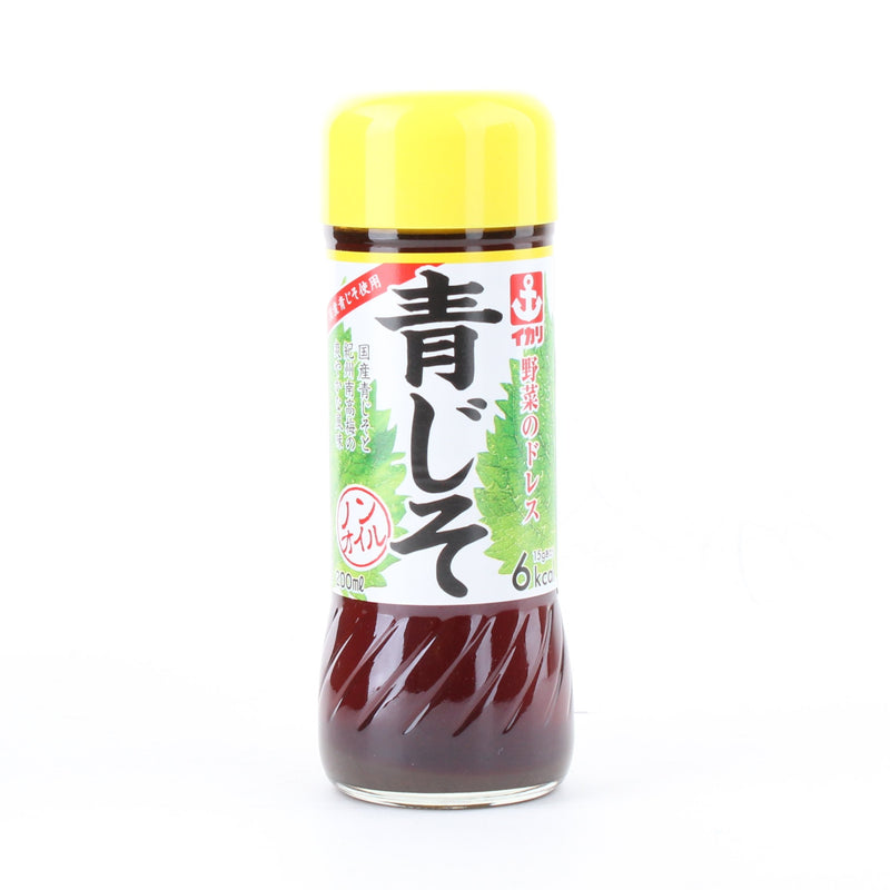 Ikari Green Shiso Herb Non-Oil Salad Dressing 200 mL