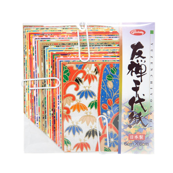 Showa Yuzen Chiyo Origami Paper 