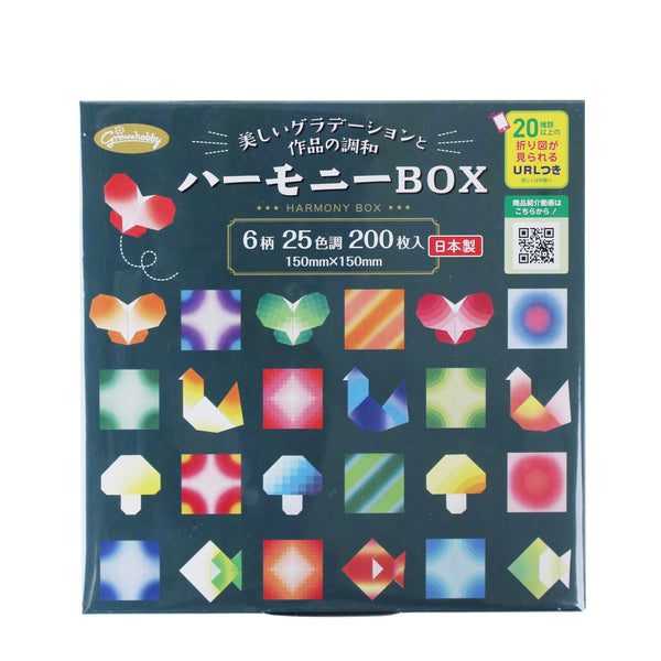 Showa Grimm Gradient Origami Paper