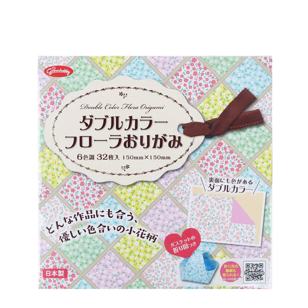 Showa Grimm Flower Pattern Origami Paper with Instructions