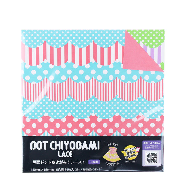 Showa Grimm Lace Chiyo Origami Paper with Instructions