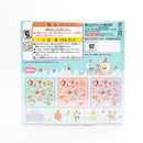 Animal Ice Cream Origami Paper with Stickers 