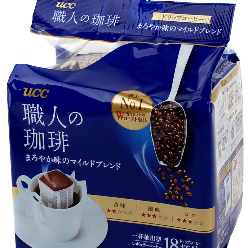 UCC Mild Coffee With Filter