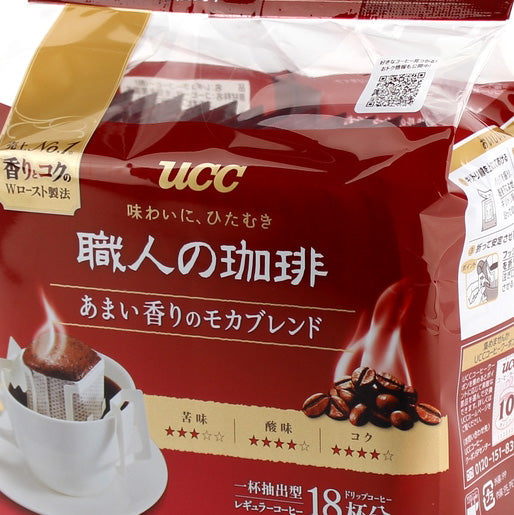 UCC Drip Instant Coffee