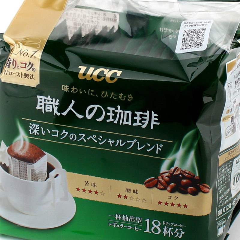UCC Rich Blend Drip Instant Coffee (126g)