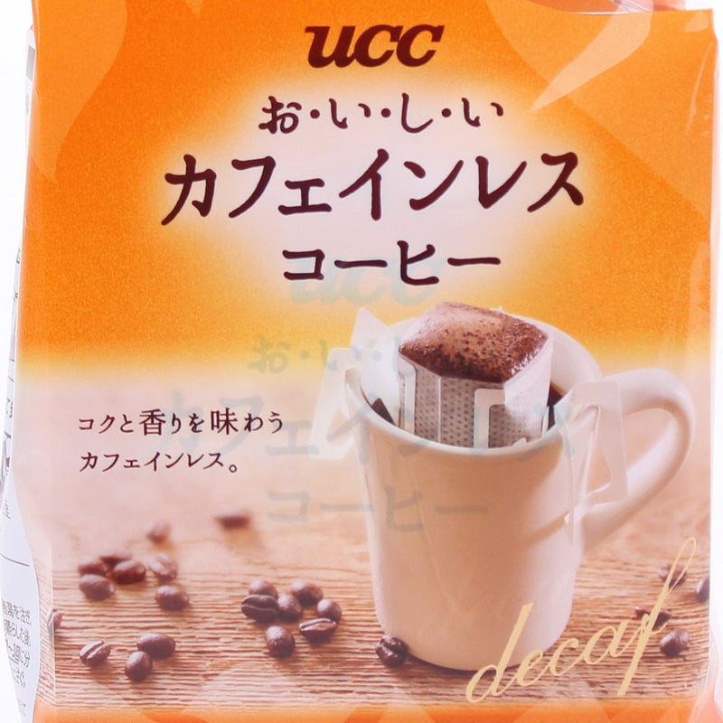 Coffee With Filter (Caffeine-Free/56 g (8pcs)/UCC/Oishii Caffeineless)