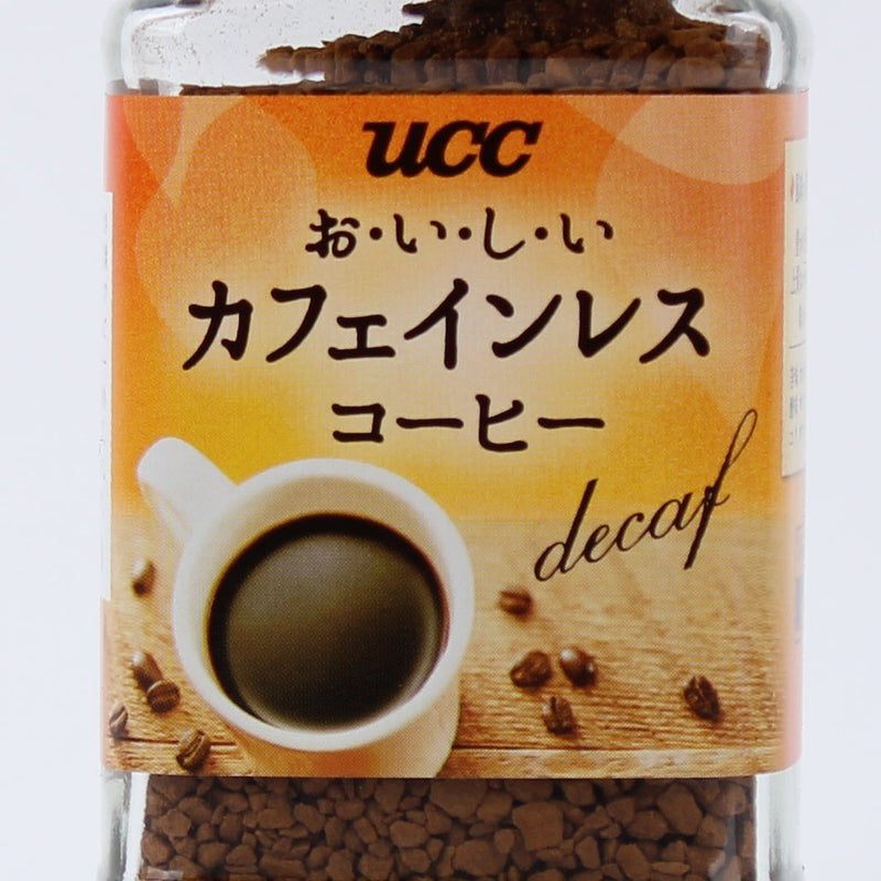 Instant Coffee (Caffeine-Free/Bulk/45 g/UCC/Oishii Caffeineless)