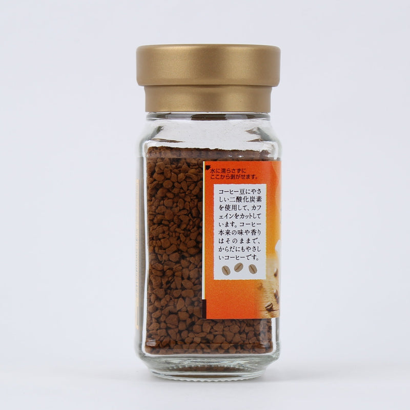 Instant Coffee (Caffeine-Free/Bulk/45 g/UCC/Oishii Caffeineless)