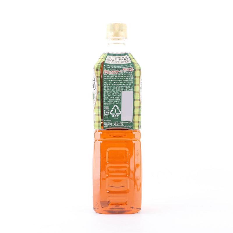 Bottle Low-Sugar Lemon Tea