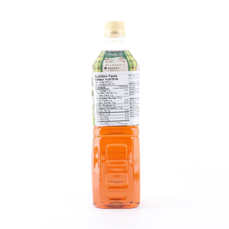 Bottle Low-Sugar Lemon Tea