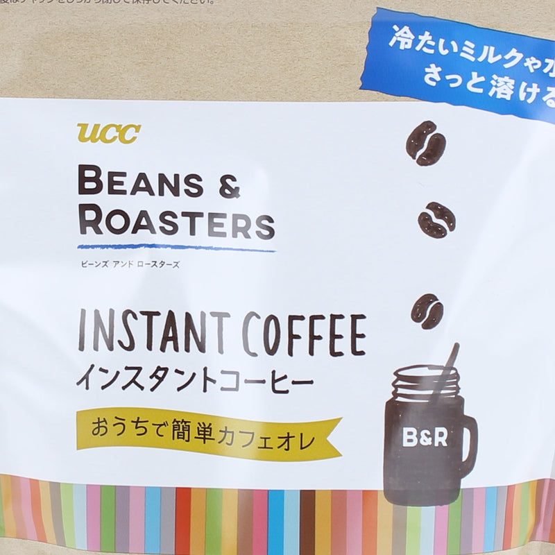 Instant Coffee (No Sweet Taste/Bulk/Add 150 mL of hot water for 1 teaspoon/150 g/UCC/Beans & Roasters)