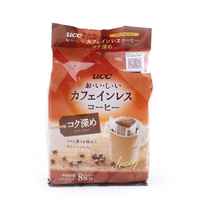 Coffee With Filter (Rich/Caffeine-Free/Use 140 mL of hot water for 1 packet/56 g (8pcs)/UCC/Oishii Caffeineless)