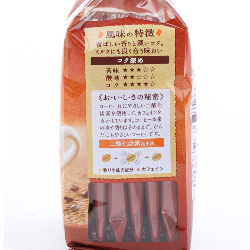 Coffee With Filter (Rich/Caffeine-Free/Use 140 mL of hot water for 1 packet/56 g (8pcs)/UCC/Oishii Caffeineless)