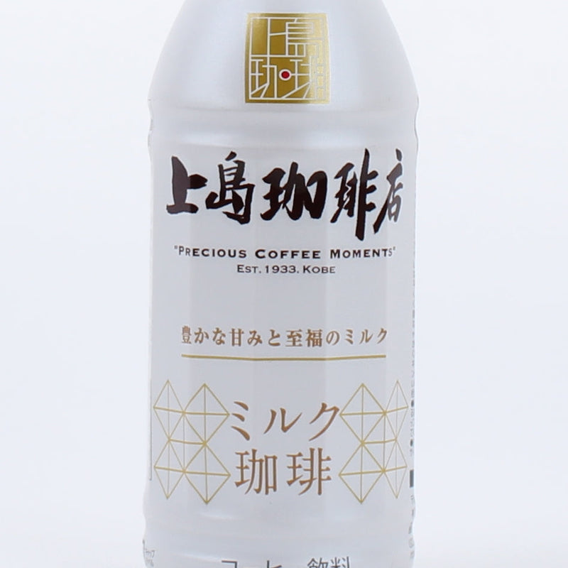 Coffee Beverage (Milk/270 mL/UCC)