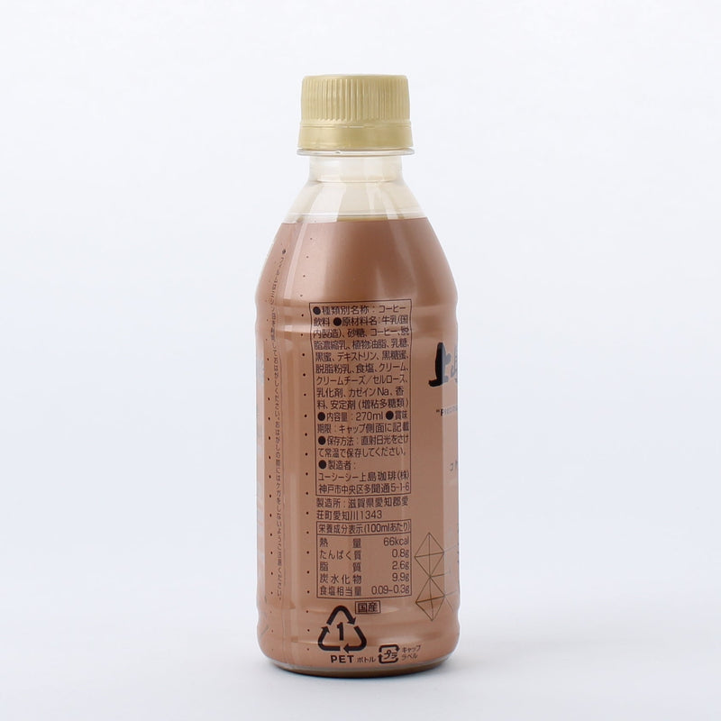 Coffee Beverage (Brown Sugar & Milk/270 mL/UCC)