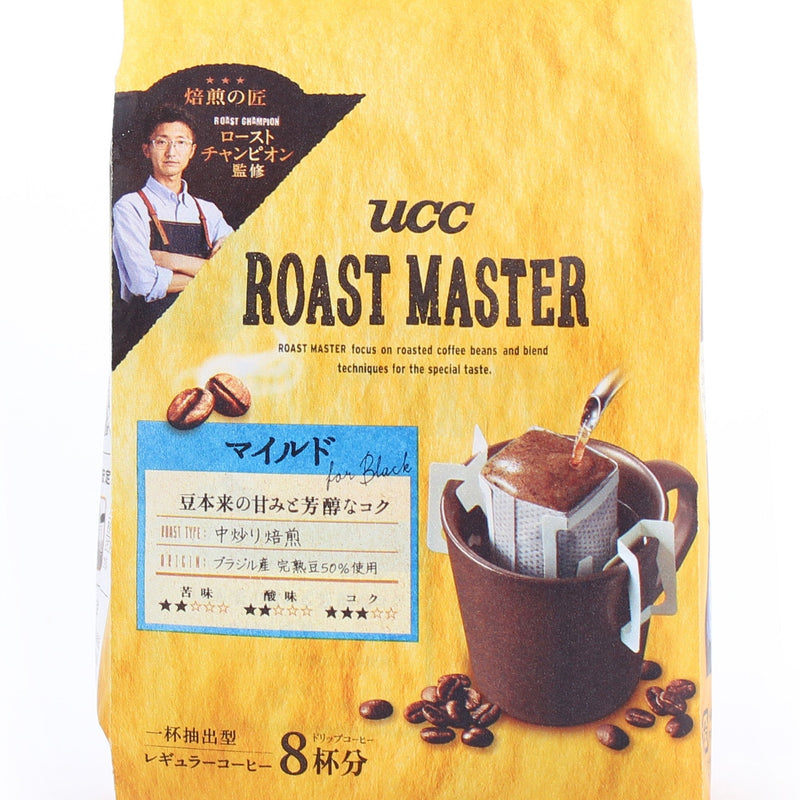 Coffee With Filter (Mild/Use 140 mL of hot water for 1 packet/64 g (8pcs)/UCC/Roast Master)
