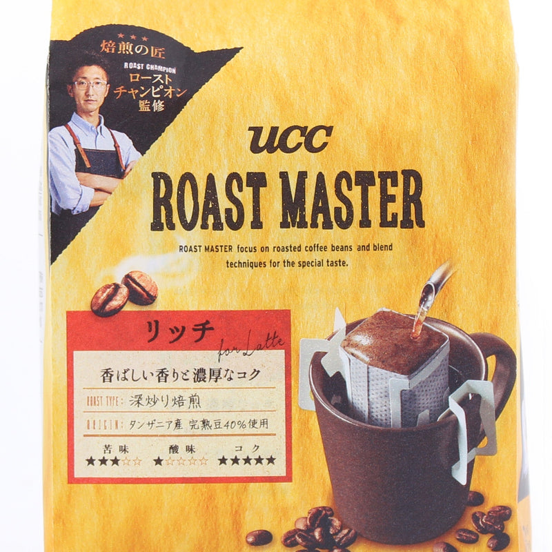Coffee With Filter (Rich/Use 140 mL of hot water for 1 packet/64 g (8pcs)/UCC/Roast Master)