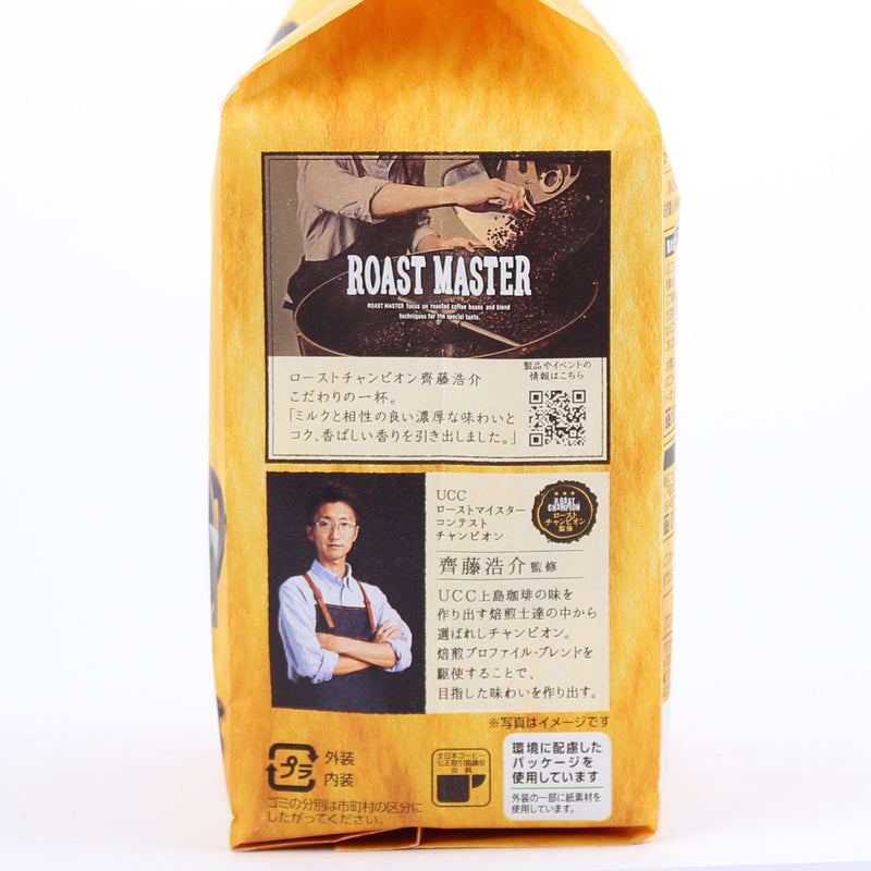 Coffee With Filter (Rich/Use 140 mL of hot water for 1 packet/64 g (8pcs)/UCC/Roast Master)