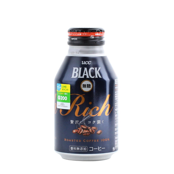 Sugarless Black Coffee