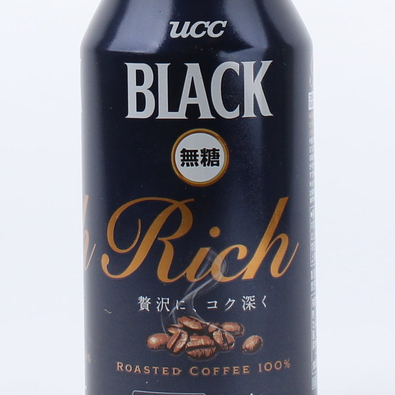 Coffee Beverage (Sugarless/Rich/375 g/UCC)