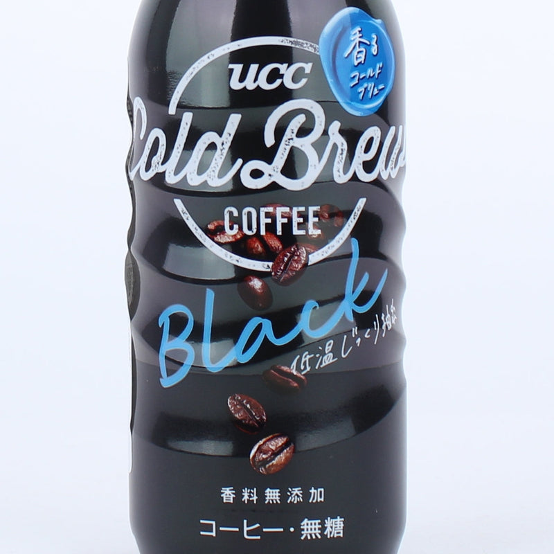 UCC Cold Brew Coffee (Sugarless) Oomomo