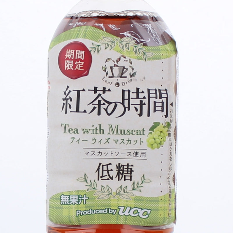 UCC/Kochano Jikan Muscat Tea (Low in Sugar)
