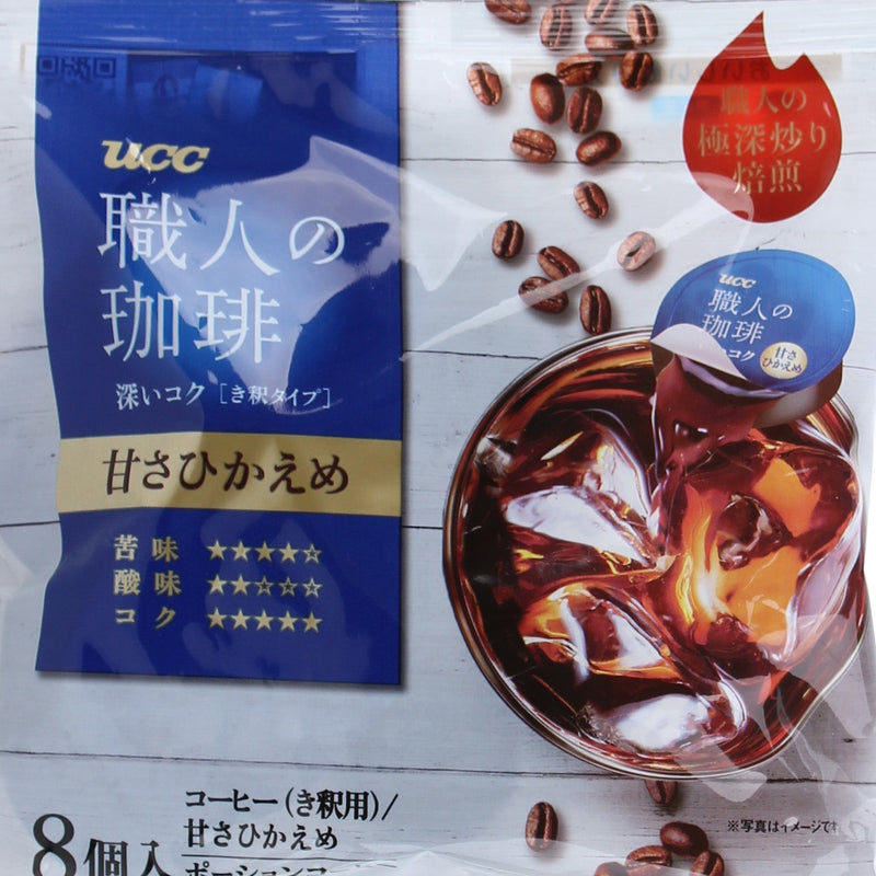 UCC Shokuninno Kohi Single-Serve Cup Less Sweet Coffee Concentrate 80 g 8pcs