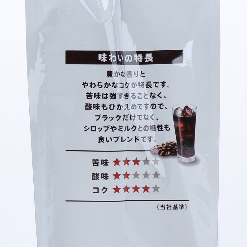 UCC Goldspecial Cold Brew Ground Coffee 140 g 4pcs