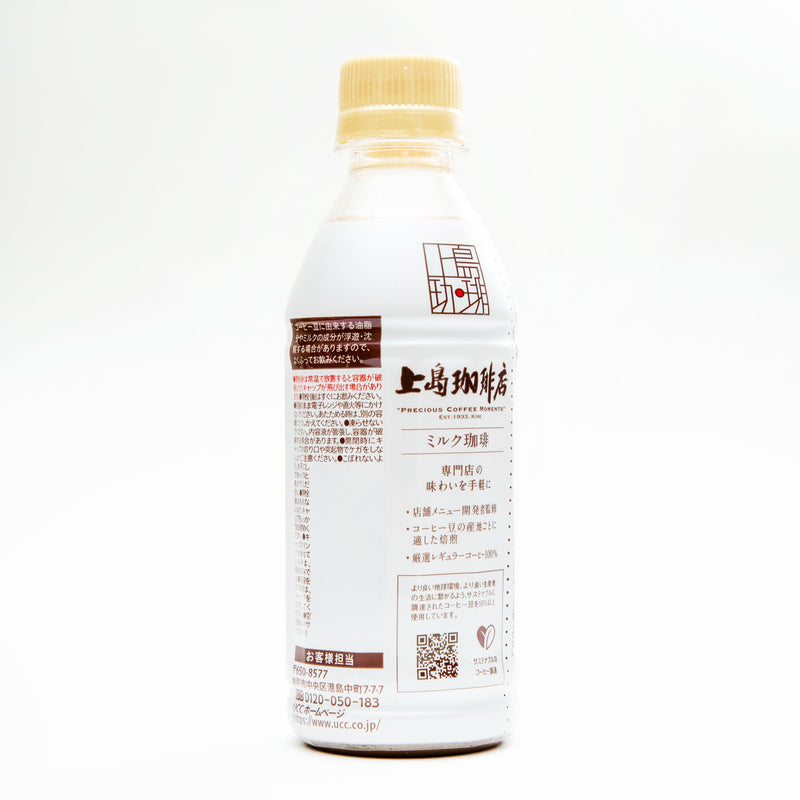 Coffee Beverage (Milk/270 mL/UCC/Ueshima)