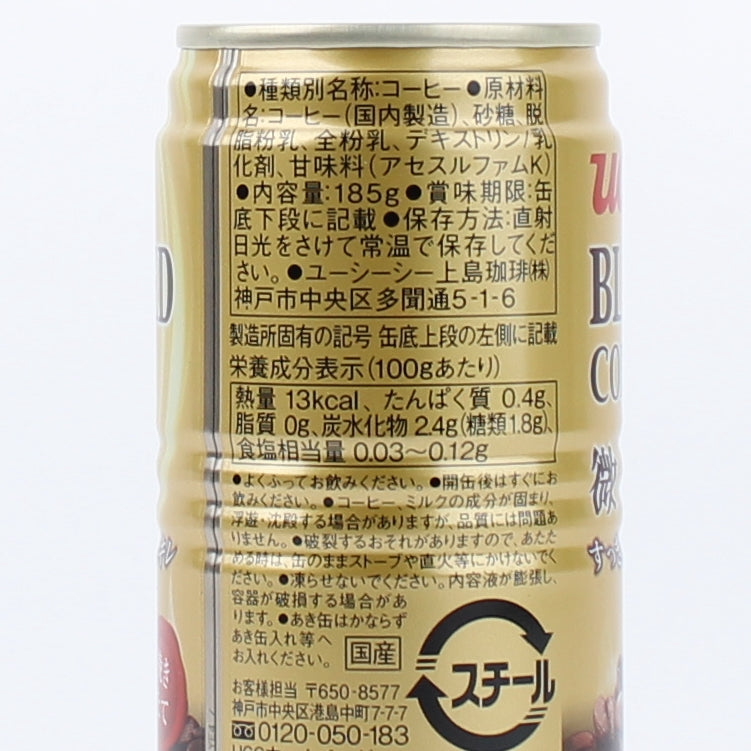 Coffee Beverage (Low-Sugar/190 g/UCC/Blended Coffee)