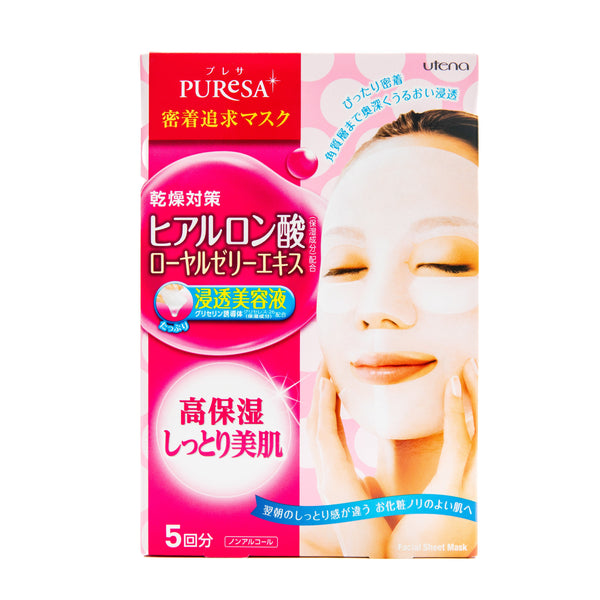 Sheet Masks (Moisturizing/Hyaluronic Acid/75 mL (5 Sheets)/Utena/Puresa/SMCol(s): Pink)