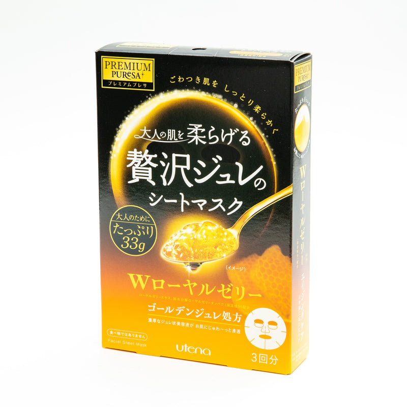 Sheet Masks (Golden Jelly/99 g (3 Sheets)/Utena/Premium Puresa/SMCol(s): Yellow)