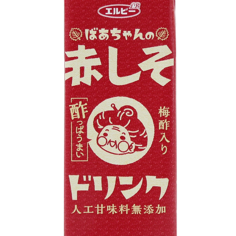 Elbee Obaachanno Akashiso Red Shiso Herb Non-Carbonated Soft Drink 200 mL