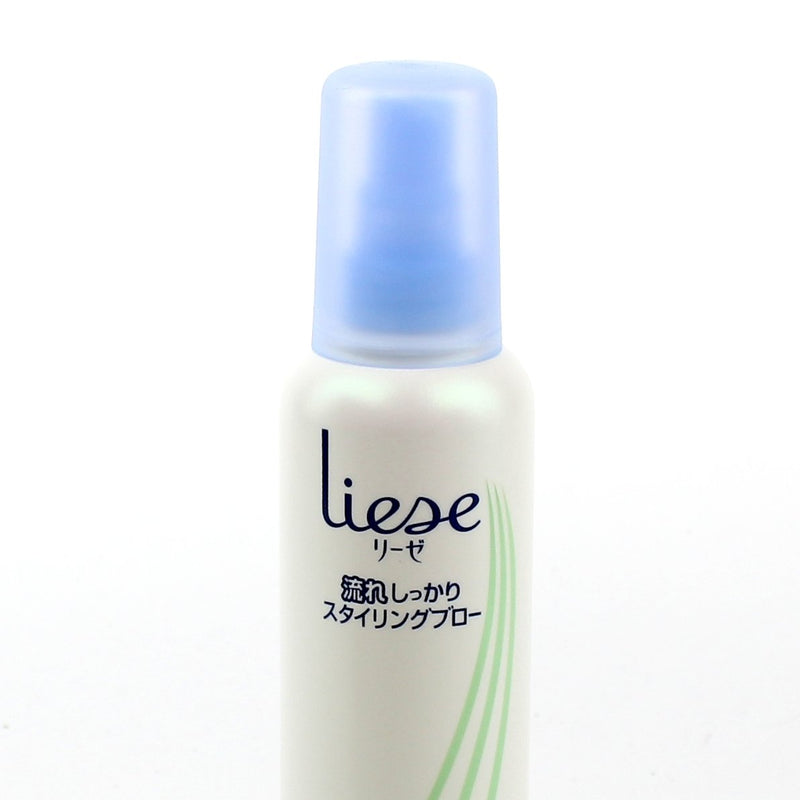 Hair Styling Spray (Blow / Kao / Liese / 200 mL)