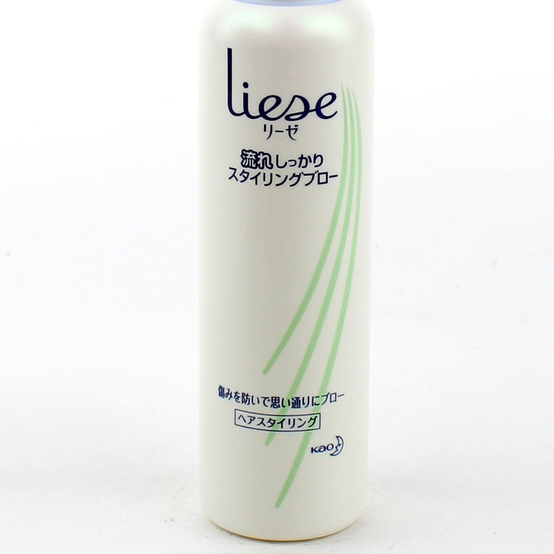 Hair Styling Spray (Blow / Kao / Liese / 200 mL)