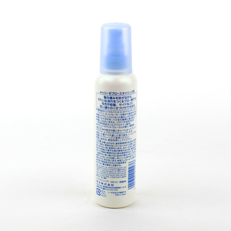 Hair Styling Spray (Blow / Kao / Liese / 200 mL)