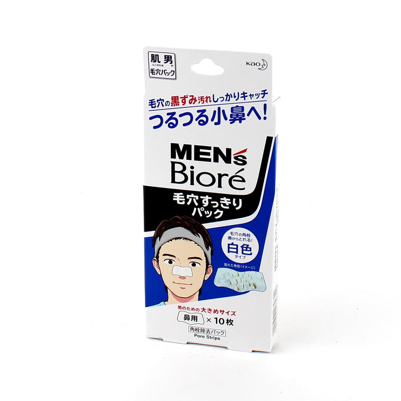 Kao Men's Biore Pore Strips (Bigger Size / Men / For Nose / White / 10pcs)
